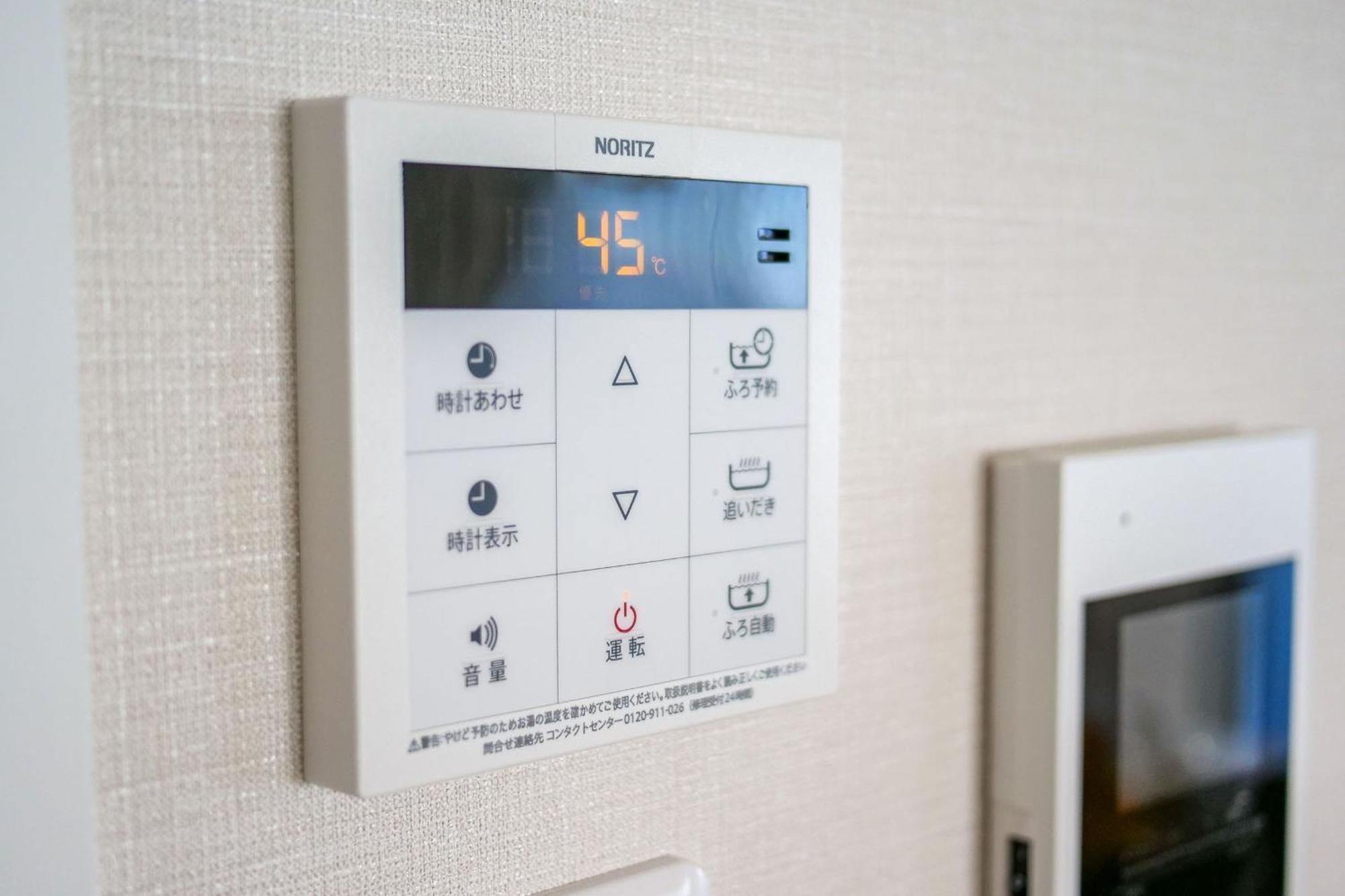 Premium Apartment Hotel Tokyo East Exteriör bild